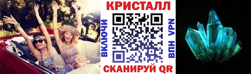 Амфетамин Premium  цены   Дедовск 