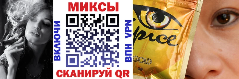 где можно купить наркотик  Дедовск  Бутират GHB 