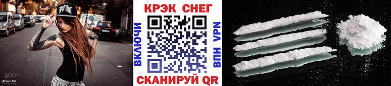 где купить наркотик  Дедовск  КОКАИН Боливия 