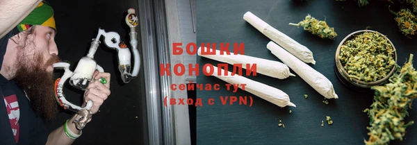 прущие крисы Богородицк