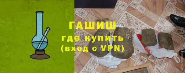 прущие крисы Богородицк