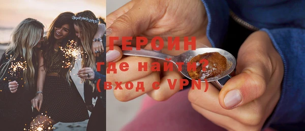стафф Богданович