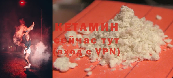 стафф Богданович
