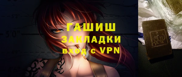 каннабис Семёнов