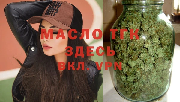 стафф Богданович