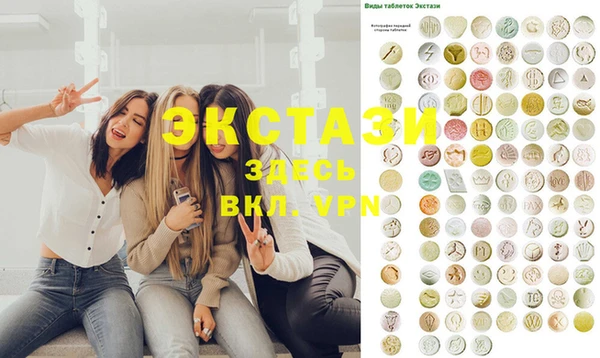 стафф Богданович