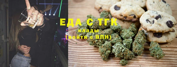 стафф Богданович
