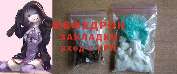 соль курить ск Семилуки