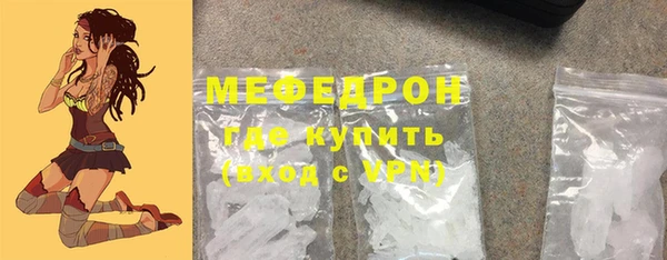 каннабис Семёнов
