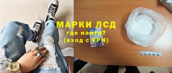 стафф Богданович
