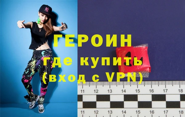 соль курить ск Семилуки