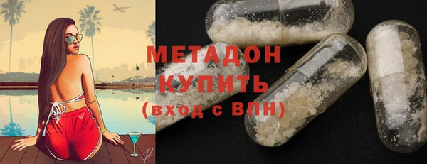 стафф Богданович