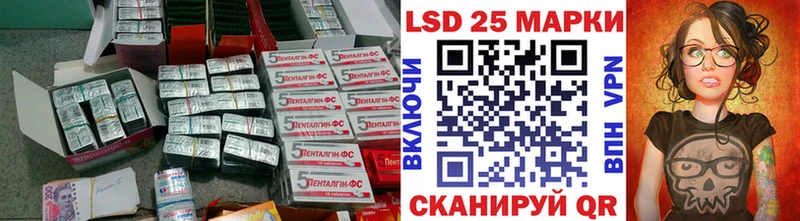 цена наркотик  Дедовск  Лсд 25 экстази ecstasy 