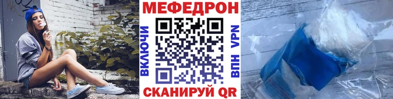 blacksprut tor  Дедовск  Меф кристаллы 