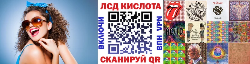 Марки NBOMe 1,8мг  Дедовск 